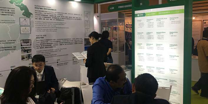 开云官方端网站登录入口-开云(中国)药业成功参展世界制药原料展览会